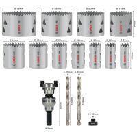 PRO Multi-Material Hole Saw Q-Lock Holder Set, 15 pcs.